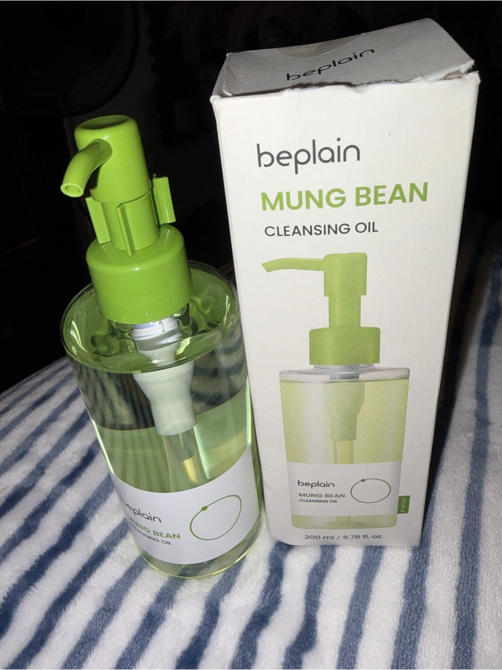 Mung Bean Cleansing Oil — Light Green Nourishing Makeup Remover